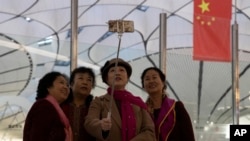 Иллюстративное фото