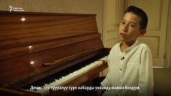 Денис Тен - жарк эткен жылдыз