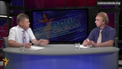 «Є два способи поставити Путіна на місце» – Володимир Огризко