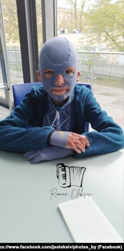 У адмысловай масцы Раман хадзіў амаль два гады