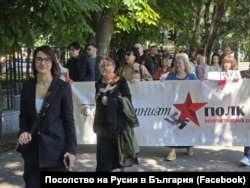 Чествания в Русе и транспарант с надпис на български език "Безсмъртният полк"