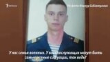 В Татарстане похоронили военнослужащего Ильнура Сибгатуллина