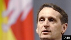 Сяргей Нарышкін