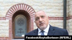 Прем’єр-міністр Болгарії Бойко Борисов