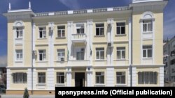 Генеральная прокуратура (иллюстративное фото)