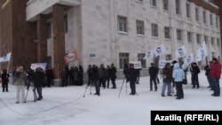 Сода берләшмәсенең каршылык чарасы. Уфа, 15 гыйнвар 2013