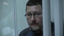 Підозрюваного в державній зраді Єжова взяли під варту (відео)