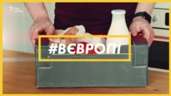 Їжа майбутнього – Європейський союз представив нову продовольчу стратегію