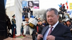 "Азаттыктын" коллажы.