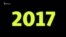 Татарстан. Итоги 2017 года