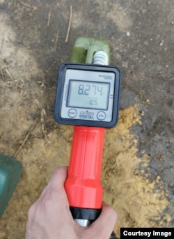 Металлоискатель