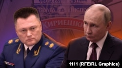 Коллаж: Краснов и Путин