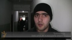 Додгоҳи садамаи Искандари Фирӯз