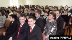 Башкортстанның Благовар районы Күчәрбай авылы укучылары