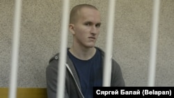 Ulad Kazakevich at his trial in Minsk. 