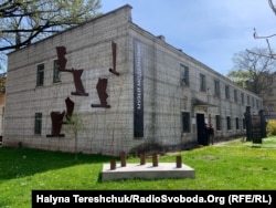 Музей модернізму