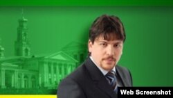 Леонид Волков