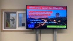 Кытайдан АКШка кайтучы юлчыларга игълан: хәле начар булган кешеләрне кичекмәстән табибка күренергә өндиләр