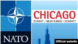 Официальное лого саммита НАТО в Чикаго
