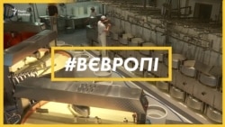 Сир з ароматом орхідей – відео