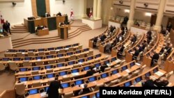 Представители «Европейской Грузии» и «Нацдвижения» в знак протеста объявили бойкот пленарным заседаниям парламента
