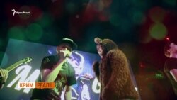 Яке воно – нічне життя в умовах анексії?