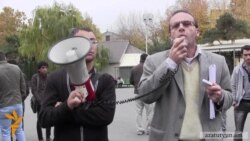 Բողոքի երթ՝ ի պաշտպանություն Շանթ Հարությունյանի և մյուս կալանավորվածների