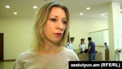 Официальный представитель МИД России  Мария Захарова, Ереван, 4 июля 2016 г․