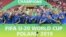 Українська «молодіжка» святкує перемогу на чемпіонаті світу з футболу серед спортсменів віком до 20 років
