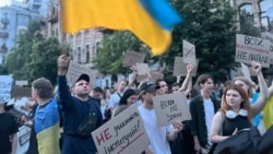 Ուկրաինայում ցույցեր հակակոռուպցիոն գործակալությունների անկախությունը սահմանափակող օրենքի դեմ