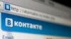 "Vkontakte" sosial ulgamy.