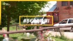 Як Словенія інтегрує ромське населення