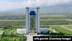 Türkmenistanyň Daşary işler ministrligi