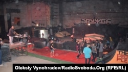 Центр уличных культур в Лисичанске