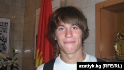 Дмитрий Александров