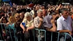 “Грузинская Мечта” и Россия 