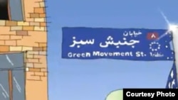 عکسی از انیمیشن سهیل توکلی