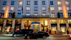 Մյունխենում գումարվում է անվտանգության ամենամյա համաժողովը