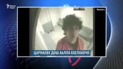 Маршо Радион тIаьххьара керланаш (13.12.2019)