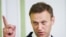 Алексей Навальный (архив)