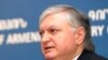 Armenia -- Foreign Minister Edward Nalbandian speaks at a news conference, Yerevan, 14Jun25011