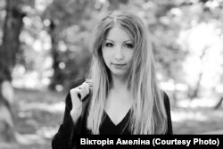 Вікторія Амеліна, письменниця, член ПЕН-клубу. Вбита російською ракетою в липні 2023 року