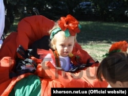 Фото з порталу kherson.net.ua