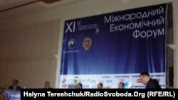 ХІ Міжнародний економічний форум, Трускавець, 14 жовтня 2011 року