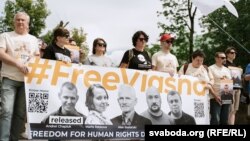 Акцыя салідарнасьці у падтрымку зьняволеных праваабаронцаў «Вясны», Вільня