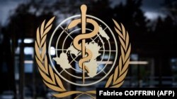 دفتر سازمان بهداشت جهانی در ژنو 