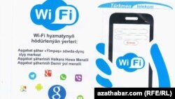 “Türkmentelekom” wi-fi internet hyzmatyny hödürläp başlady.