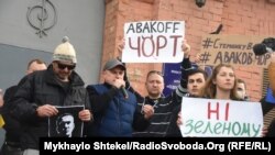 Присутні вимагають політичної відповідальності для генерального прокурора, міністра внутрішніх справ і президента