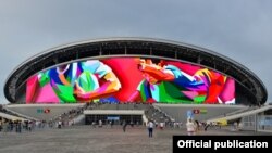 Казанда 12 көн дәвам иткән универсиада тәмам