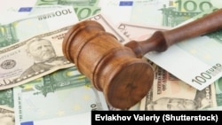 Иллюстративное фото